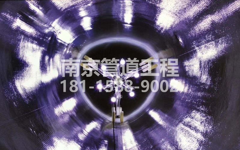 尧安新村管道修复