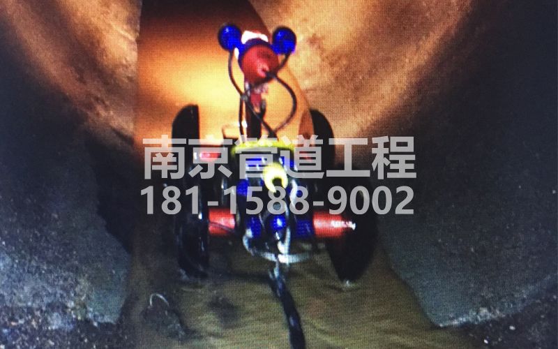 尧安新村管道机器人检测