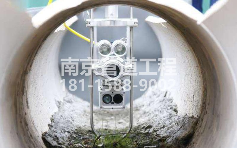 尧安新村QV检测