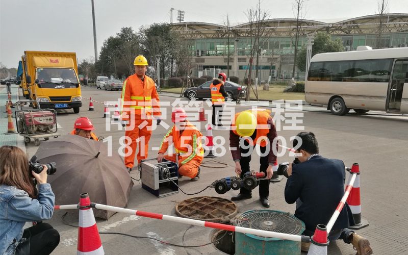 尧安新村管道检测