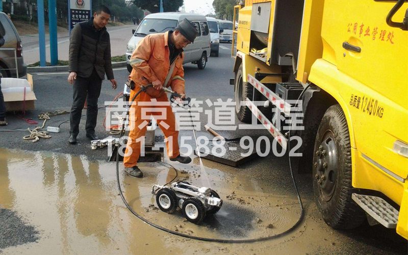 尧安新村CCTV检测