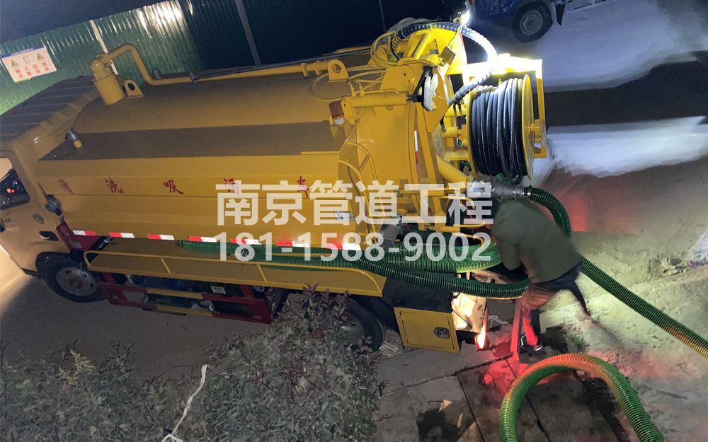 268尧安新村酒厂污水清运