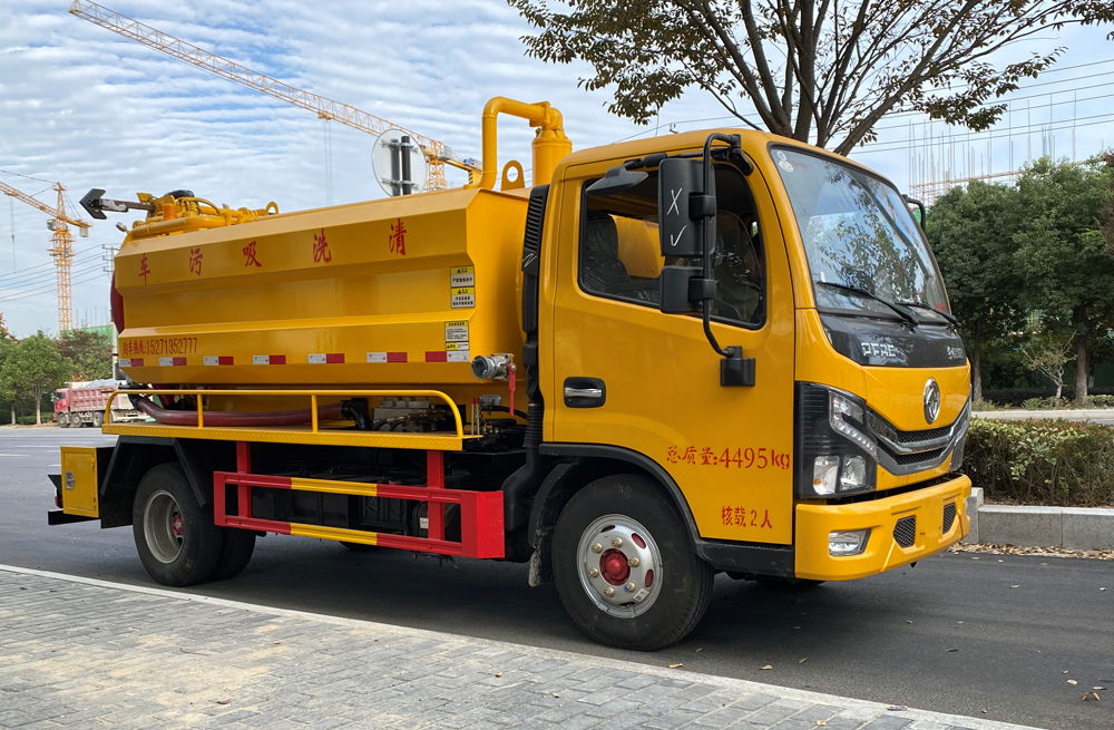 282尧安新村清洗吸污车