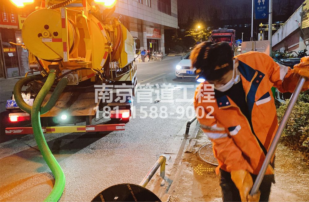 312尧安新村夜间化粪池清理