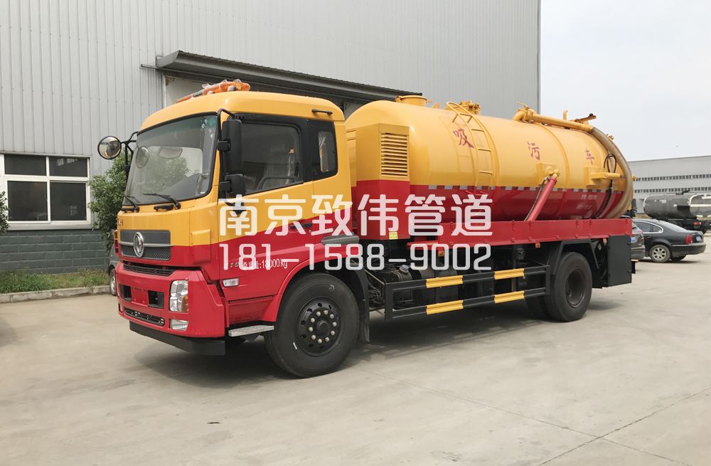 341尧安新村天龙吸污车12方