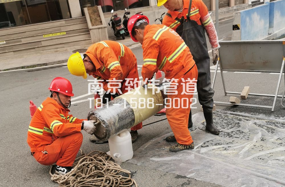 尧安新村管道修复