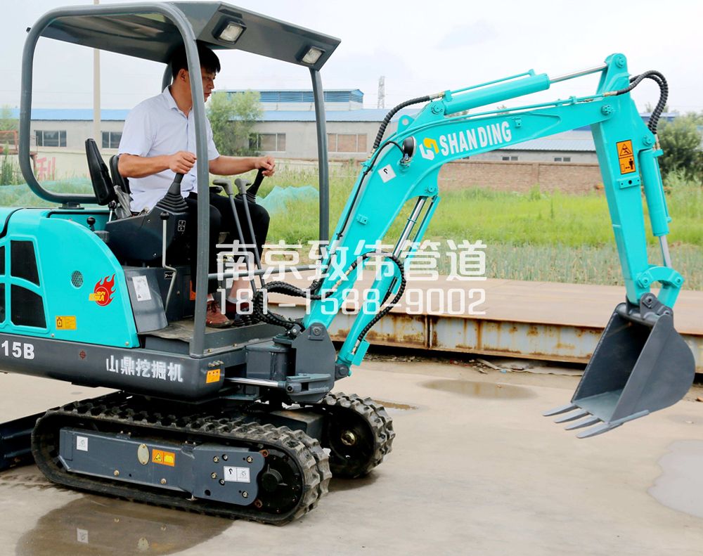 350尧安新村小型挖机