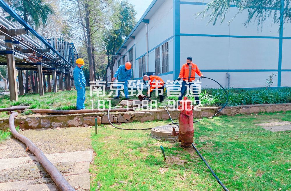 360尧安新村石化工厂管道清洗