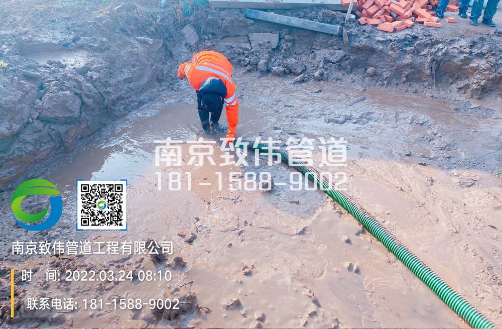 363尧安新村工地泥浆清理