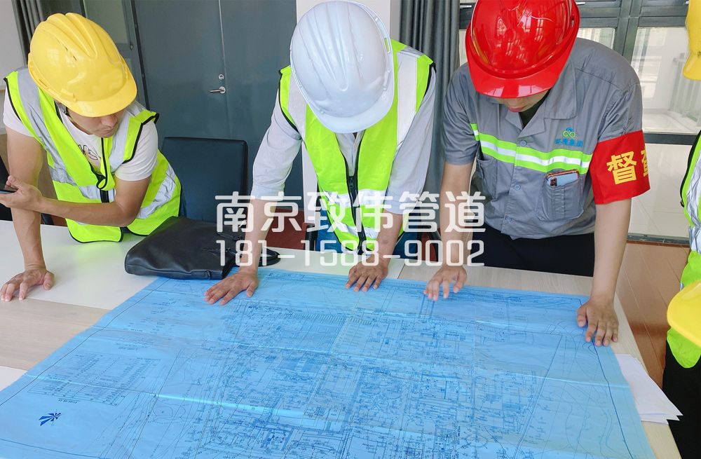 尧安新村管道探测