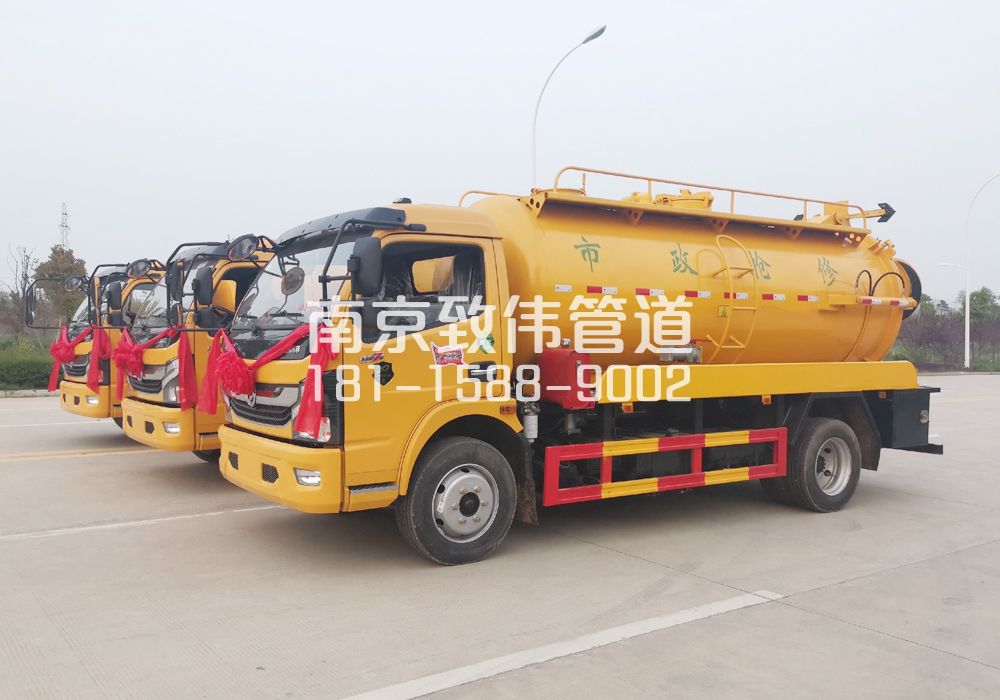 370尧安新村10方吸污车
