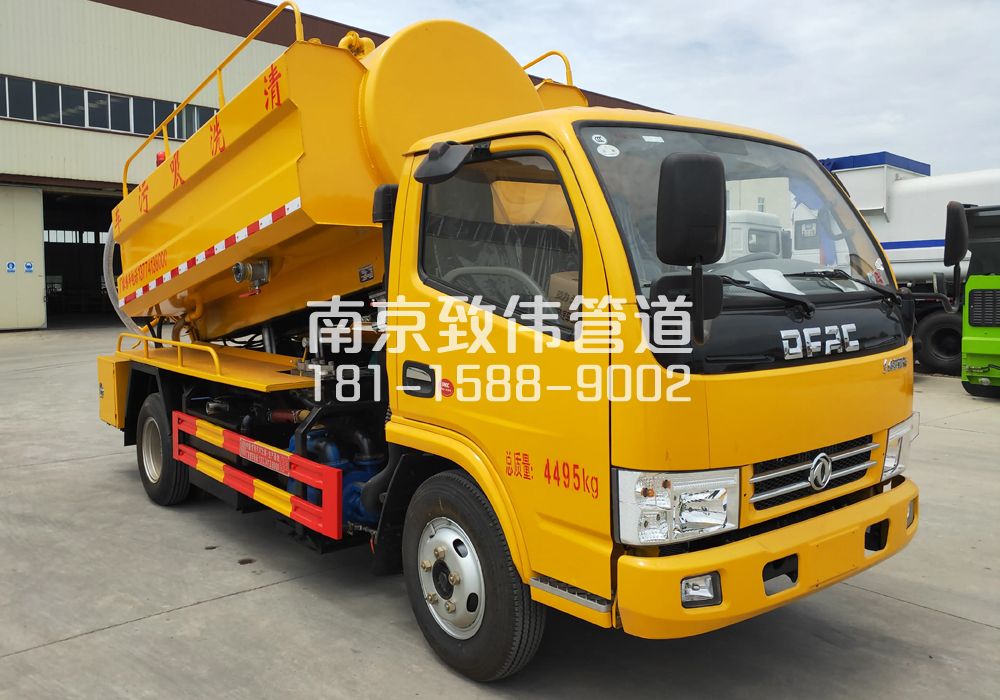 374尧安新村4方吸污车