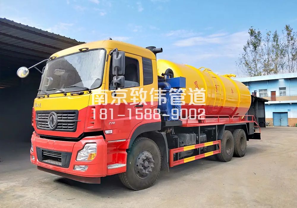 373尧安新村12方吸污车