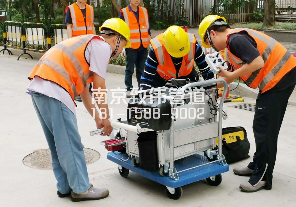 尧安新村市政管道检测