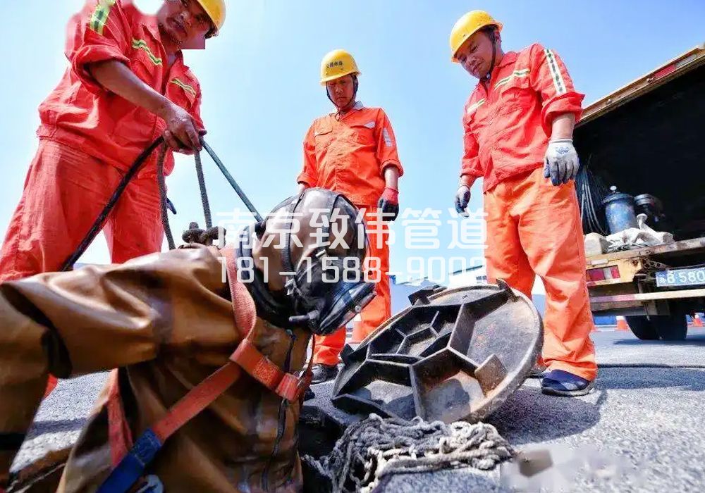 377尧安新村有限空间作业